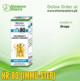 HR-80 (Immu-Step)