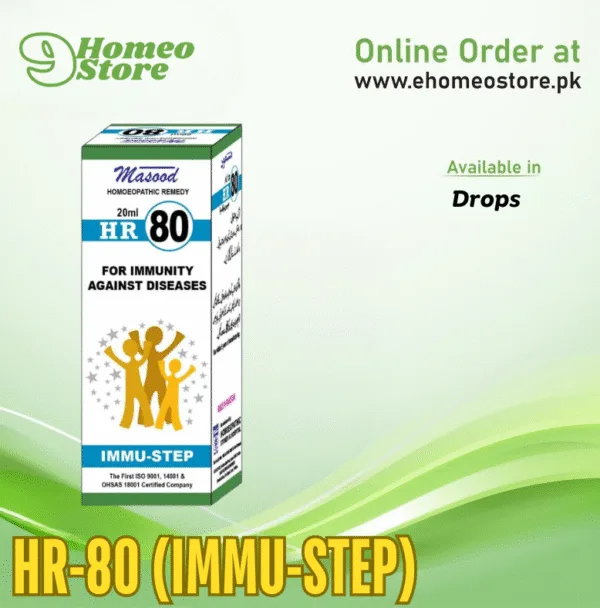 HR-80 (Immu-Step)