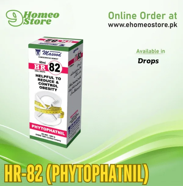 HR-82 (Phytophatnil)