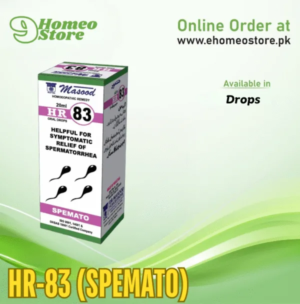 HR-83 (Spemato)