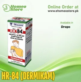HR-84 Dermikam