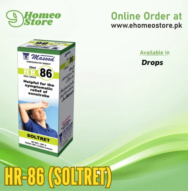 HR-86 Soltret