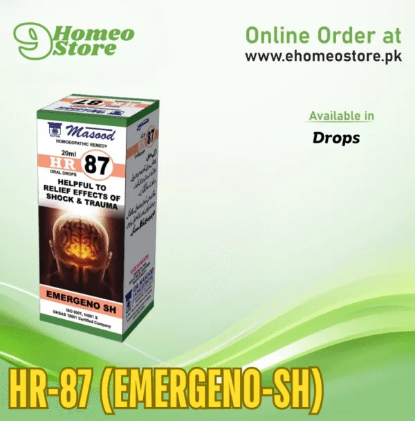 HR-87 Emergeno-SH