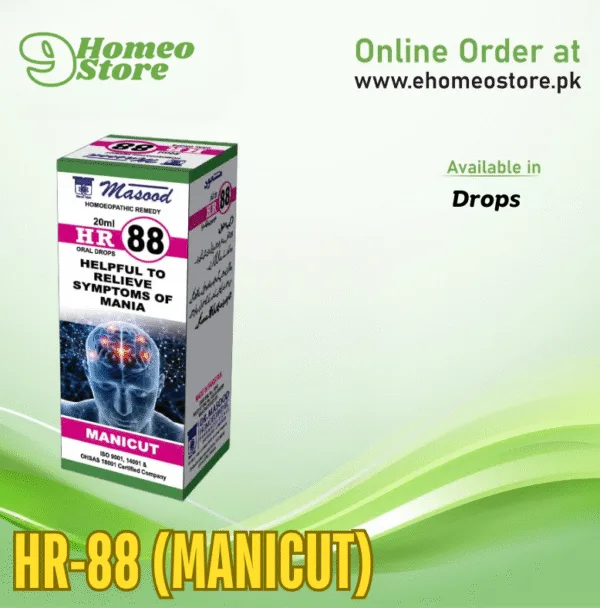 HR-88 (MANICUT)