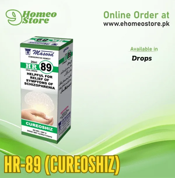 HR-89 (CUREOSHIZ)