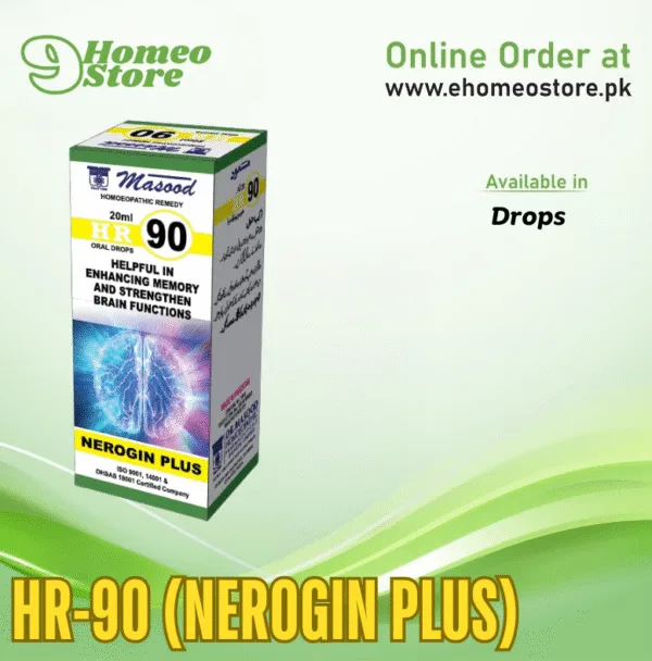 HR-90 Nerogin Plus