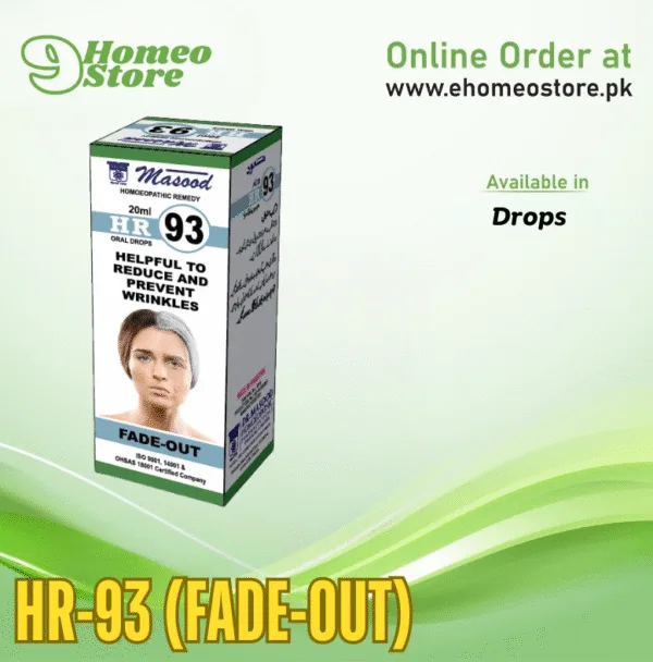 HR-93 (FADE-OUT)