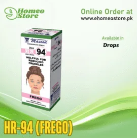 HR-94 (FREGO)