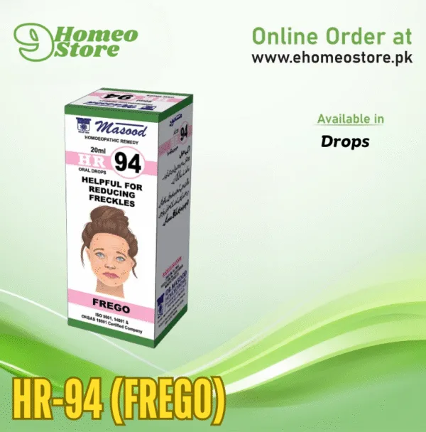 HR-94 (FREGO)
