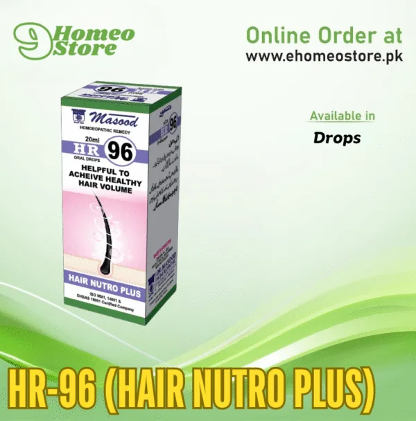 HR-96 (HAIR NUTRO PLUS)