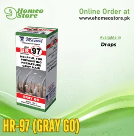 HR-97 (GRAY GO)