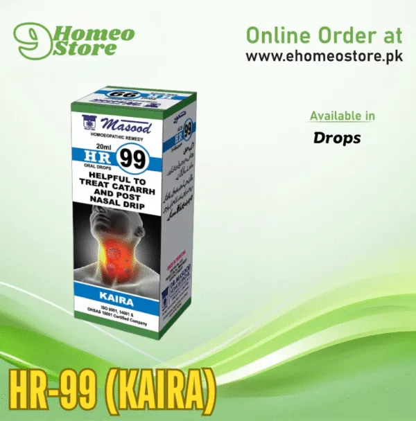 HR-99 (KAIRA)
