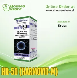 HR-50 (HARMOVIT-M)