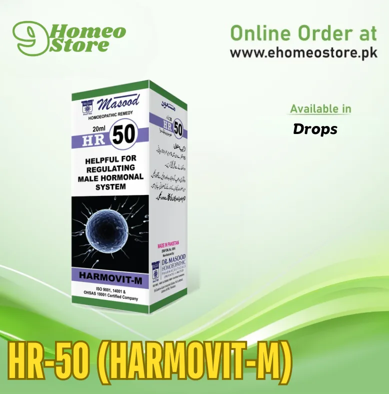 HR-50 (HARMOVIT-M)