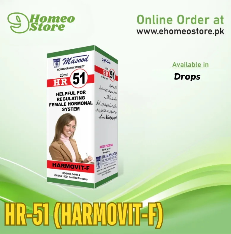 HR-51 (HARMOVIT-F)
